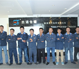 勝通安裝團(tuán)隊(duì)