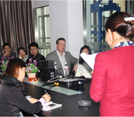 會議進(jìn)行時(shí)