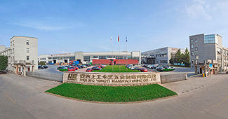 勝通貨架幫浙江永藝一站搞定重型倉(cāng)庫(kù)貨架