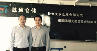 “龍井迷案”是如何破解的？