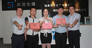 努力的人最有魅力，倉庫管理系統(tǒng)交給勝通貨架您還不放心嗎？