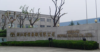 說(shuō)起杭州面料貨架廠家，得偉染織立馬給勝通豎起大拇指