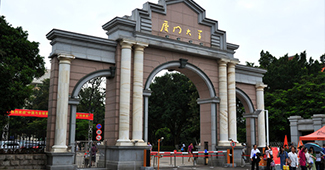 廈門大學(xué)的選擇——勝通貨架的自信