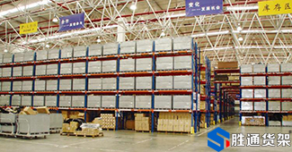 日常貨架的保養(yǎng)維護(hù)：勝通貨架給您支招