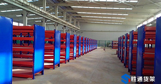 勝通層板貨架與其它貨架 沒有對(duì)比就沒有傷害