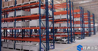 勝通:G20過后的首批倉儲貨架已經可以開始接受預約