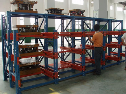 模具貨架百科知識