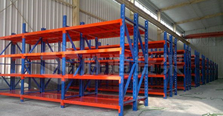 歡迎新客戶敦奴選擇勝通訂購重型及中型貨架