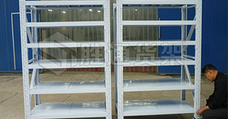 恭喜禾本科技在線下單254組中型貨架和重型橫梁貨架