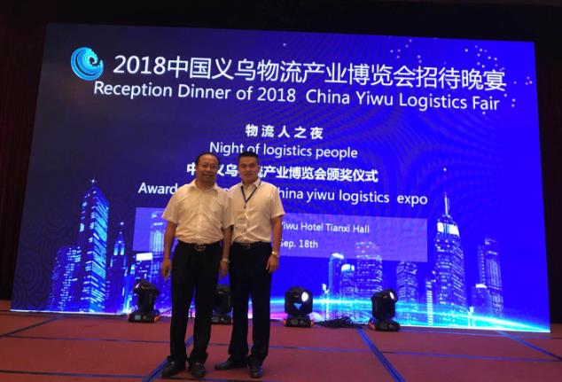 熱烈慶祝勝通貨架參加2018年第三屆中國(guó)義烏物流產(chǎn)業(yè)博覽會(huì)圓滿(mǎn)成功