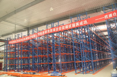 熱烈祝賀雙環(huán)傳動機(jī)械再次訂購重型貨架100多組。