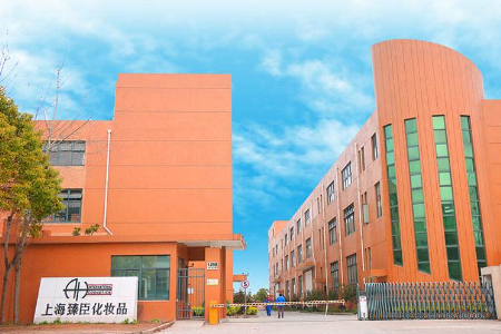 熱烈祝賀臻臣化妝品5次合作勝通倉儲(chǔ)采購重型貨架100多組