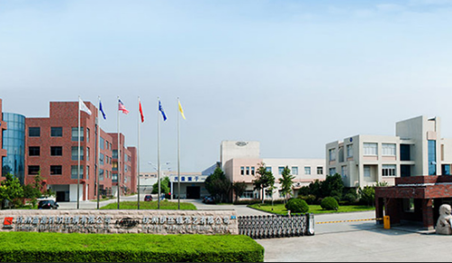 熱烈慶祝杭州伊絲頓布藝有限公司與勝通貨架完成第十次合作