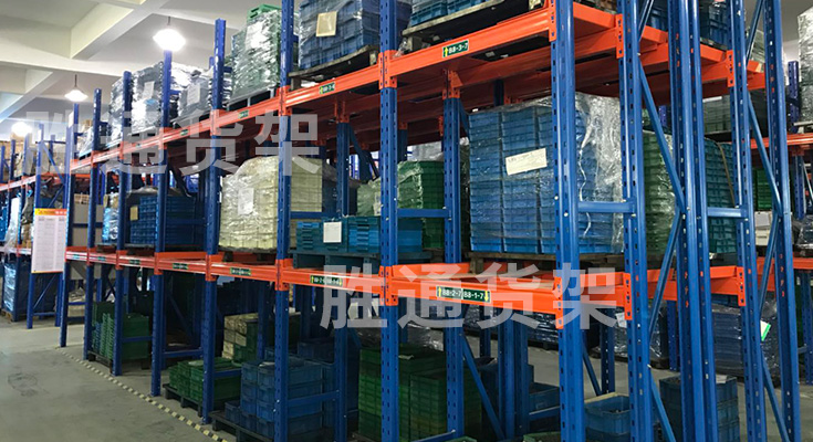 江蘇某化工重型貨架項目通過驗收