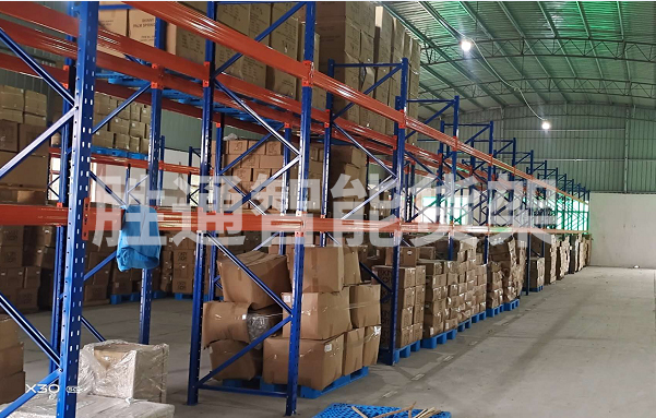 浙江晶輝化妝品重型橫梁貨架交付使用