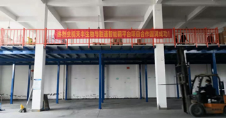 看勝通鋼平臺如何輕松解決浙江天豐生物倉儲難題！