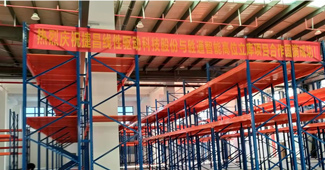 高位貨架就選勝通，讓你的倉庫提升3倍以上空間利用率，不信來看！