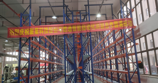 勝通窄巷道貨架，讓溫州聚星科技倉庫的每一平方空間都有效利用！