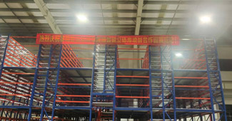 恭喜！浙江黎明智造新入一款智能立體庫(kù)，分分鐘提升倉(cāng)庫(kù)倉(cāng)儲(chǔ)性能！