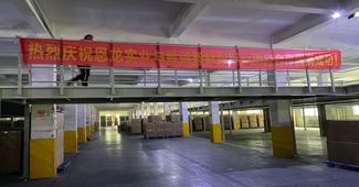 恩龍實(shí)業(yè)親測(cè)：勝通鋼平臺(tái)就是好用，倉(cāng)庫(kù)性能提升了N倍！