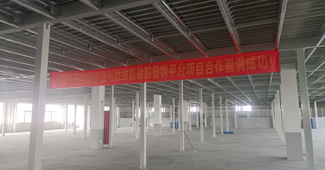 海寧市丹陽(yáng)皮業(yè)倉(cāng)儲(chǔ)性能提升的秘密，藏在勝通為其量身定制的鋼平臺(tái)里！