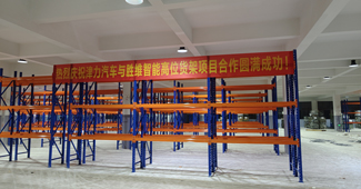 來看，汽配行業(yè)采購重型貨架就得選勝通大品牌，靠譜好用！