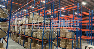 麥子?jì)屖称罚簞偻ㄖ匦蜋M梁式貨架，讓我實(shí)現(xiàn)了倉庫的最大化利用