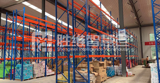 一款重型橫梁式貨架，精準(zhǔn)解決壹度倉庫不夠用煩惱！