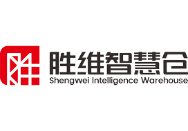 勝通迎來(lái)“智慧倉(cāng)”時(shí)代，全新智慧倉(cāng)儲(chǔ)服務(wù)助力企業(yè)倉(cāng)儲(chǔ)升級(jí)！