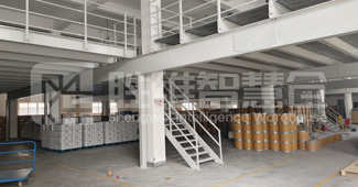 一款鋼平臺(tái)貨架的應(yīng)用，幫助化工企業(yè)擺脫倉(cāng)庫(kù)不夠用困境！