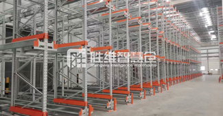 勝維智慧倉打造穿梭車密集系統(tǒng)庫，助力企業(yè)升級(jí)倉儲(chǔ)物流