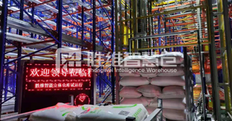 勝維智慧倉助力企業(yè)打造智能倉儲新標桿，倉儲自動化、無人化管理成為現(xiàn)實！