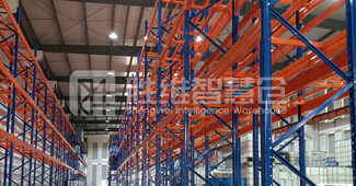 化學(xué)制品企業(yè)：找靠譜的倉儲貨架廠家，就認(rèn)準(zhǔn)勝維智慧倉！