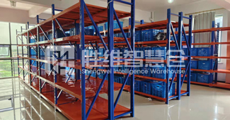 浙江服裝企業(yè)選擇勝維智慧倉中型貨架，解倉儲燃眉之急！