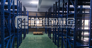 定制中型貨架，給這家新材料企業(yè)倉(cāng)庫(kù)帶來巨大改變！
