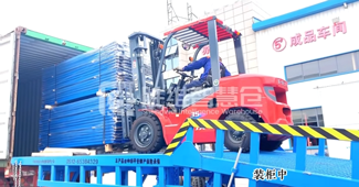 厲害了！重型貨架顯神威，出口非洲的企業(yè)倉儲(chǔ)迎來大變革！