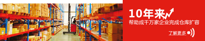 新聞詳情_03.jpg 新聞詳情_03.jpg