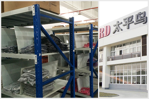 倉儲(chǔ)中型貨架