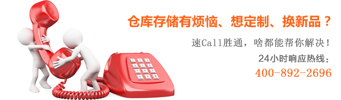 定制流程_03.jpg 定制流程_03.jpg