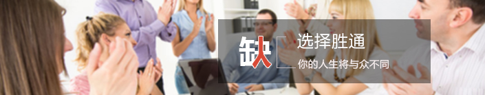 招聘_01.jpg 招聘_01.jpg