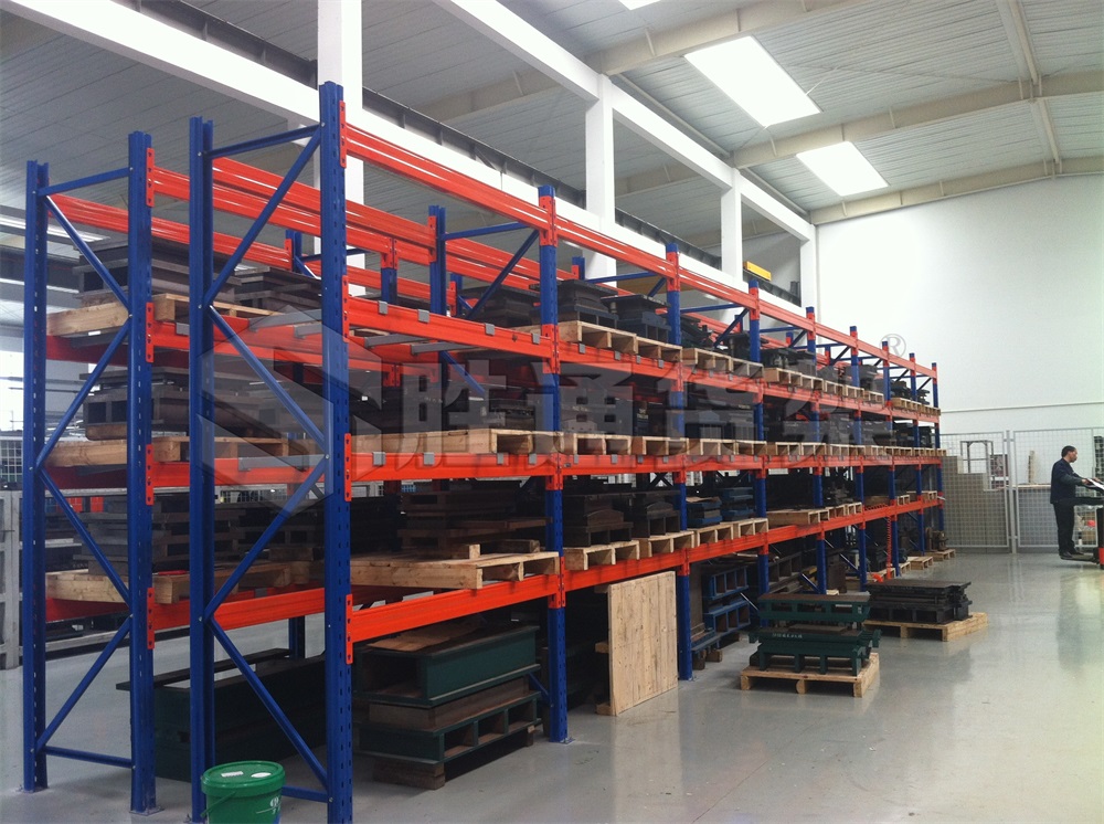 勝通重型貨架.jpg 勝通重型貨架.jpg