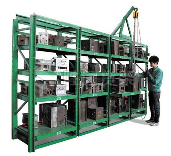 模具貨架的優(yōu)勢(shì),模具貨架的特點(diǎn),模具貨架生產(chǎn)廠家.jpg