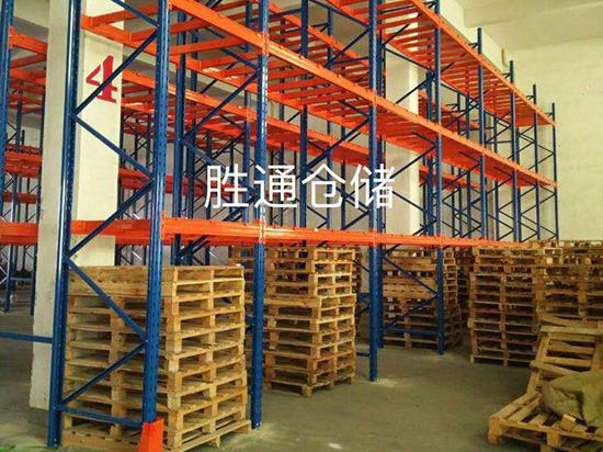重型貨架哪家好,重型貨架選擇哪家好.jpg 重型貨架哪家好,重型貨架選擇哪家好.jpg