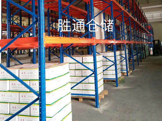 重型橫梁式貨架使用時要注意什么.jpg 重型橫梁式貨架使用時要注意什么.jpg