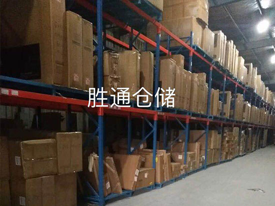 重型橫梁式貨架使用時要注意什么.jpg 重型橫梁式貨架使用時要注意什么.jpg