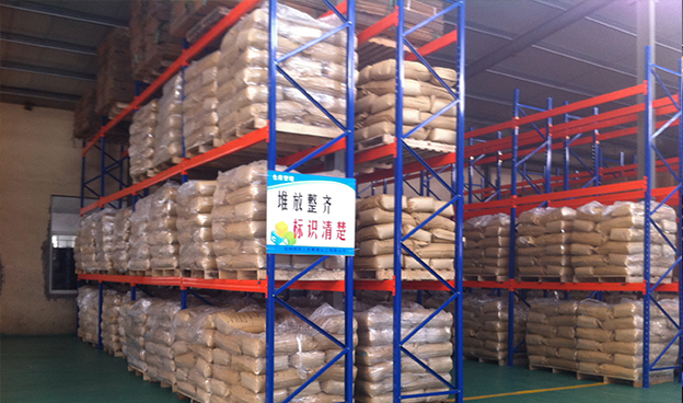 橫梁式貨架.jpg 橫梁式貨架.jpg