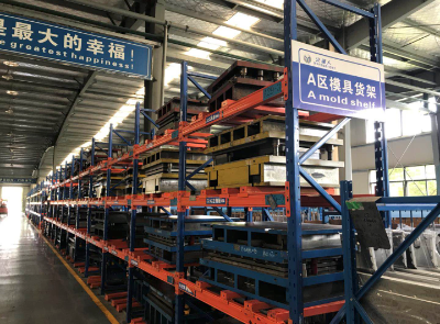 勝通重型橫梁貨架.png 勝通重型橫梁貨架.png