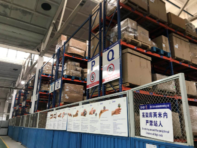 倉(cāng)儲(chǔ)橫梁貨架.png 倉(cāng)儲(chǔ)橫梁貨架.png