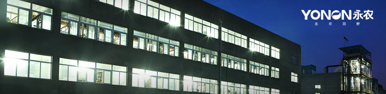 永安.jpg 永安.jpg