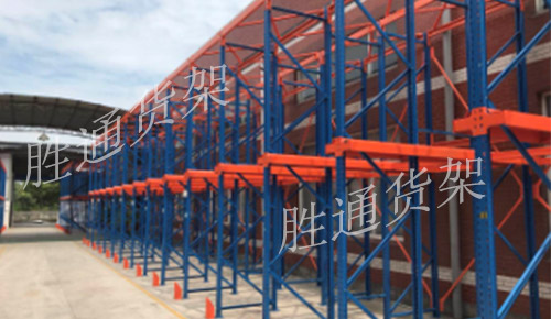 橫梁貨架安裝.jpg 橫梁貨架安裝.jpg